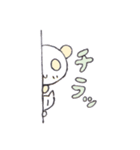 ネコとパンダの華麗な日常（個別スタンプ：1）