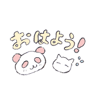 ネコとパンダの華麗な日常（個別スタンプ：2）