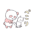ネコとパンダの華麗な日常（個別スタンプ：6）