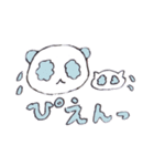 ネコとパンダの華麗な日常（個別スタンプ：8）