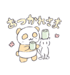 ネコとパンダの華麗な日常（個別スタンプ：12）