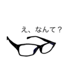 眼鏡は語ります。(語りたかった)（個別スタンプ：2）