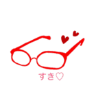 眼鏡は語ります。(語りたかった)（個別スタンプ：15）