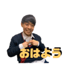 だいすけの日常★（個別スタンプ：3）