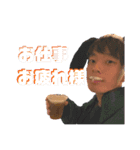 だいすけの日常★（個別スタンプ：10）