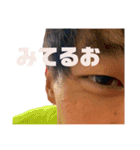 だいすけの日常★（個別スタンプ：11）