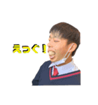 だいすけの日常★（個別スタンプ：13）