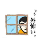 自粛する山男。（個別スタンプ：2）