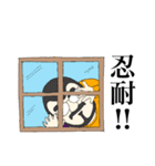 自粛する山男。（個別スタンプ：6）