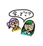 カラフルなフレンズのてんこもりスタンプ（個別スタンプ：29）