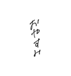 日常会話に使っちゃっていいよ？？？（個別スタンプ：6）