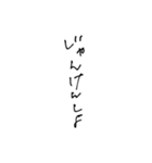 日常会話に使っちゃっていいよ？？？（個別スタンプ：7）