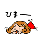 ウイルスに負けない！スタンプ（個別スタンプ：1）