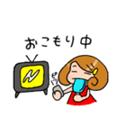 ウイルスに負けない！スタンプ（個別スタンプ：2）