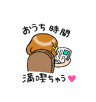 ウイルスに負けない！スタンプ（個別スタンプ：3）