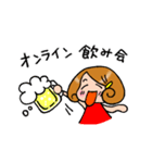 ウイルスに負けない！スタンプ（個別スタンプ：4）