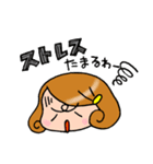 ウイルスに負けない！スタンプ（個別スタンプ：5）