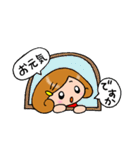 ウイルスに負けない！スタンプ（個別スタンプ：9）
