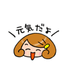 ウイルスに負けない！スタンプ（個別スタンプ：10）