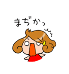 ウイルスに負けない！スタンプ（個別スタンプ：13）