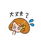 ウイルスに負けない！スタンプ（個別スタンプ：14）
