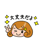 ウイルスに負けない！スタンプ（個別スタンプ：15）
