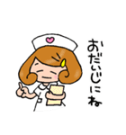 ウイルスに負けない！スタンプ（個別スタンプ：17）