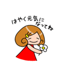 ウイルスに負けない！スタンプ（個別スタンプ：18）