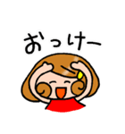 ウイルスに負けない！スタンプ（個別スタンプ：20）