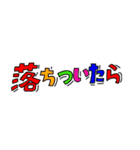 ウイルスに負けない！スタンプ（個別スタンプ：22）