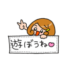 ウイルスに負けない！スタンプ（個別スタンプ：23）