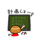 ウイルスに負けない！スタンプ（個別スタンプ：24）