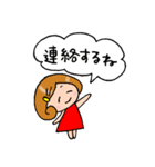 ウイルスに負けない！スタンプ（個別スタンプ：25）