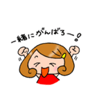 ウイルスに負けない！スタンプ（個別スタンプ：29）