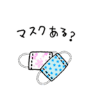 ウイルスに負けない！スタンプ（個別スタンプ：35）