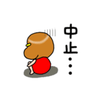 ウイルスに負けない！スタンプ（個別スタンプ：37）