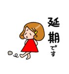 ウイルスに負けない！スタンプ（個別スタンプ：38）