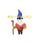 石像のお兄ちゃんスタンプ・改（個別スタンプ：4）
