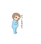 まんたろうの日常 vol.2（個別スタンプ：6）