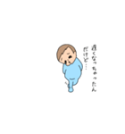 まんたろうの日常 vol.2（個別スタンプ：10）