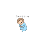 まんたろうの日常 vol.2（個別スタンプ：11）
