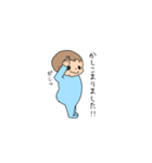 まんたろうの日常 vol.2（個別スタンプ：13）