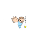 まんたろうの日常 vol.2（個別スタンプ：14）