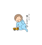 まんたろうの日常 vol.2（個別スタンプ：22）