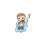 まんたろうの日常 vol.2（個別スタンプ：23）