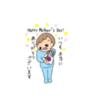 まんたろうの日常 vol.2（個別スタンプ：26）