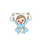 まんたろうの日常 vol.2（個別スタンプ：29）