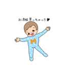 まんたろうの日常 vol.2（個別スタンプ：32）