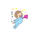 まんたろうの日常 vol.2（個別スタンプ：35）
