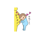 まんたろうの日常 vol.2（個別スタンプ：38）
